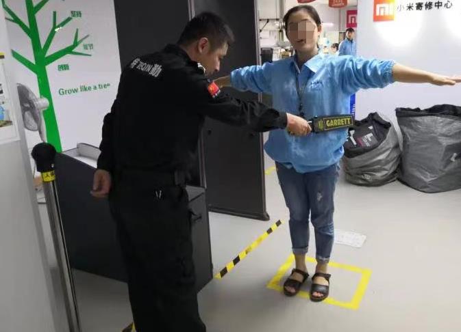 企業商城系統